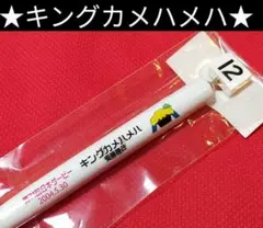 Item thumbnail for item 802b0a7b-9ce7-4c9d-b7a5-1941be772a06