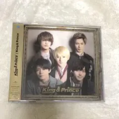 King u0026 Prince 1stアルバム 初回限定盤B