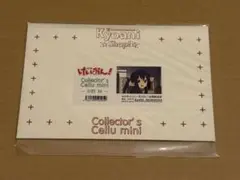 Item thumbnail for item 855ac52d-531c-4dba-8654-ad2a7cba15c7