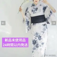 2025年最新】dita 浴衣 水彩の勿忘草色の人気アイテム - メルカリ