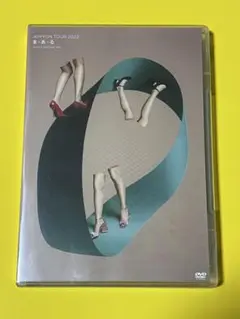 あいみょん　AIMYON TOUR2022 まある　DVD