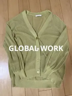 ⭐︎オススメ⭐︎GLOBAL WORK メッシュカーディガン ライトグリーン
