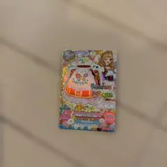 Item thumbnail for item 5abdff0a-e825-48ef-aa09-bd43ec05eb18