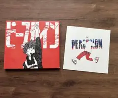 DVD付き！ 米津玄師 ピースサイン ピース盤 初回限定