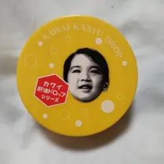 カワイ肝油ドロップケース　販促非売品