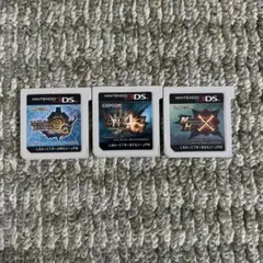 モンスターハンターシリーズ 3本セット