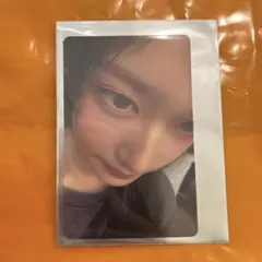 IVE Be Alright タワレコ 渋谷 限定 ラキドロ c賞 イソ