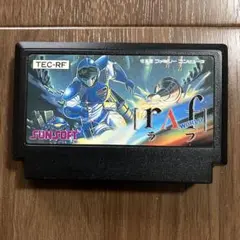 ファミリーコンピュータ - FCファミコンソフト ラフワールド 楽天市場】ファミコン ラフ ワールド /raf WORLD（ソフトのみ