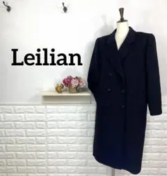 Leilian★ レリアン ロングコート エレガンス ウール カシミヤ 高級