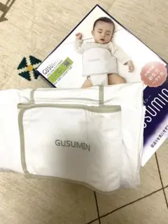 GUSMIN 寝返り防止グッズ