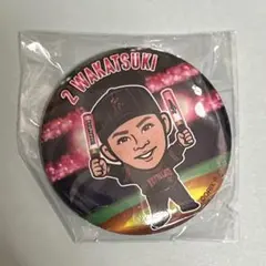 オリックス ガチャガチャ 若月健矢 夏の陣 第二弾