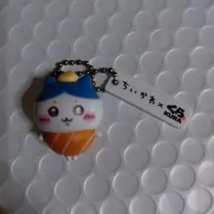 Item thumbnail for item 0d9e40ff-7e9f-4c22-8490-09f1ba1540ea