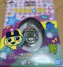 たまごっち　一番くじ　1番くじ　A賞