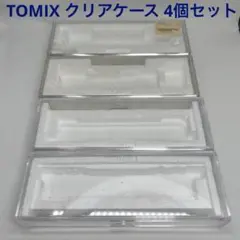 Item thumbnail for item d742a40f-9712-40b6-9e37-20944899285c