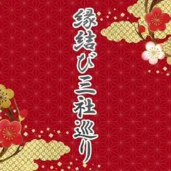 Item thumbnail for item 5b57eefe-f9fd-4bb5-9b77-42c61eb5e672