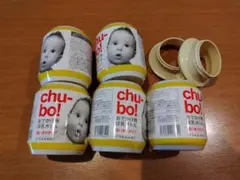 chubo! 哺乳ボトル 5個セット