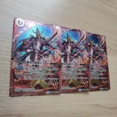 バトスピ　爆炎の起導士イザナ３枚