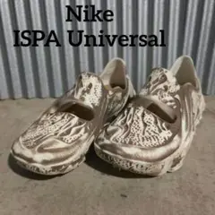NIKE ISPA UNIVERSAL NATURAL DESERTDUST