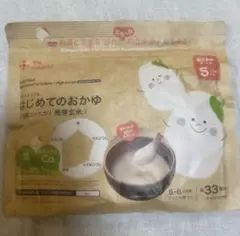 ② the kindest ライスシリアル はじめてのおかゆ
