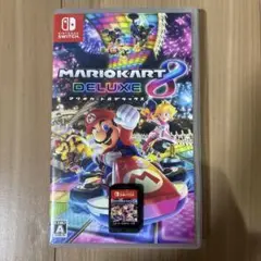 マリオカート8 デラックス