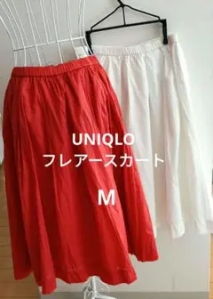 UNIQLO フレアスカート オレンジ、 白 2点セット Mサイズ