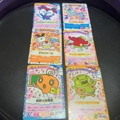 たまごっち　カード6枚セット