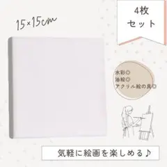 Item thumbnail for item 124bc04e-e013-4aae-a9a2-b82ae960d924