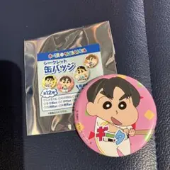 福岡ソフトバンクホークス 柳田悠岐選手 缶バッジ 若鷹ガチャ クレヨンしんちゃん