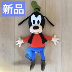 新品 yogiboクッション グーフィー ヨギボー