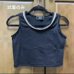 Item thumbnail for item 344e6036-ffab-4dd6-a909-da6245a68f24