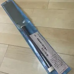 Item thumbnail for item 9d03302d-f791-441f-84e6-751079330a3f