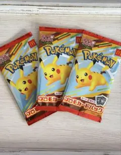 ポケモンカード ハッピーセット プロモカードパック
