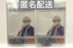 WIND BREAKER 梶蓮 2点セット