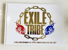 EXILE TRIBE 本