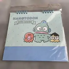 ハンギョドン2026年カレンダー