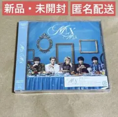 M!LK M!X 通常盤 初回プレス