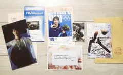 2025年最新】直筆サイン 羽生結弦の人気アイテム - メルカリ
