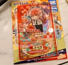 チェンソーマン 劇場版 レゼ篇 ぴたでふぉめ アクリルスタンド マキマ