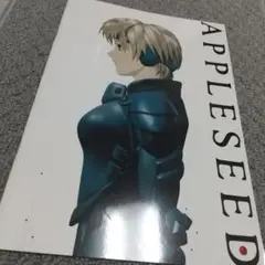 パンフレット
