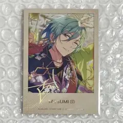 あんスタ 中国 星幻 ポラ 2弾 巽