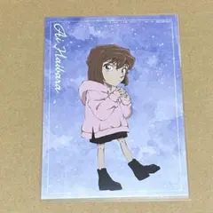名探偵コナン 灰原哀 ブロマイド 特典 snow ver. ノベルティ