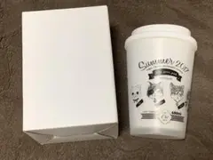 タンブラー