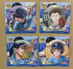 忘却バッテリー コレクション缶バッジ ジャンプ+ 小手指高校