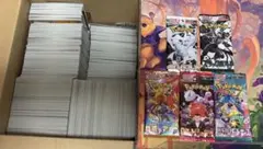 ポケモンカード　大量 2500枚　未開封パック付き