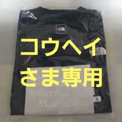 【THE NORTH FACE】湘南国際マラソン Tシャツ(XLサイズ)