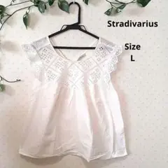Stradivariusホワイト レースフリル 半袖トップス