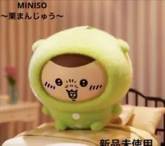 Item thumbnail for item 37b57971-0fe8-4df0-b09b-9ec1473af8a7