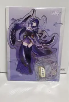 原神　雷電将軍　アクスタ