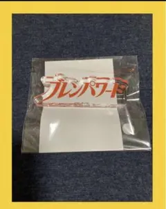 Item thumbnail for item c4c03c6d-cdae-4c77-987a-8e24eb69918b