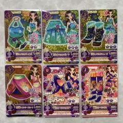 アイカツ！桜色花伝CP4枚＋R2枚☆計6枚セット【未使用品】